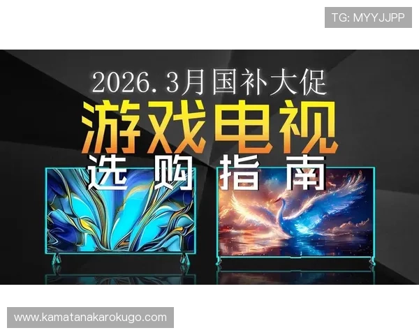 bb电子官网平台提供多样化游戏选择，满足不同玩家的娱乐需求