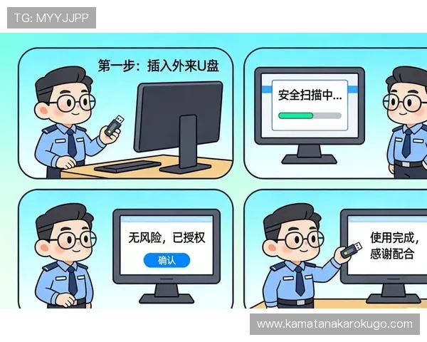 ag娱乐平台安全保障措施详解确保玩家个人信息与资金安全无忧