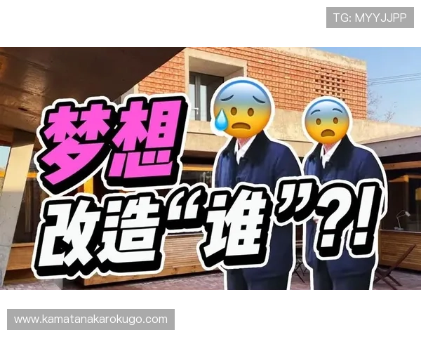 fc发财官网最新优惠活动，丰富奖励助力您的投资梦想