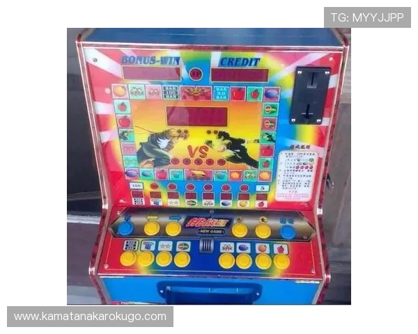 jdb电子老虎机现金版：高收益率玩法技巧全攻略