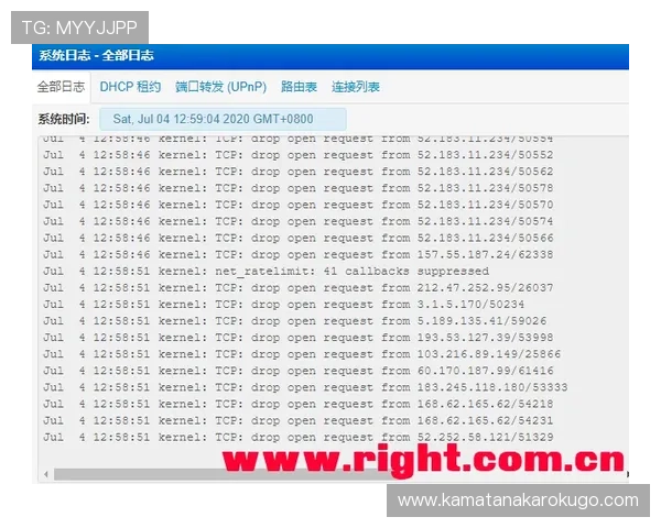 pa电子电脑版软件下载常见问题解答与技术支持服务介绍