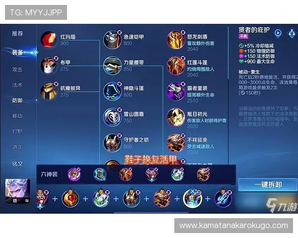 凯发电游游戏：安全稳定的游戏平台保障玩家权益，轻松畅玩无忧享受极致游戏体验