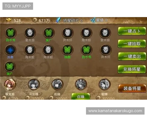 最新老虎机旗舰厅登录线路攻略，助你轻松掌握游戏技巧与玩法