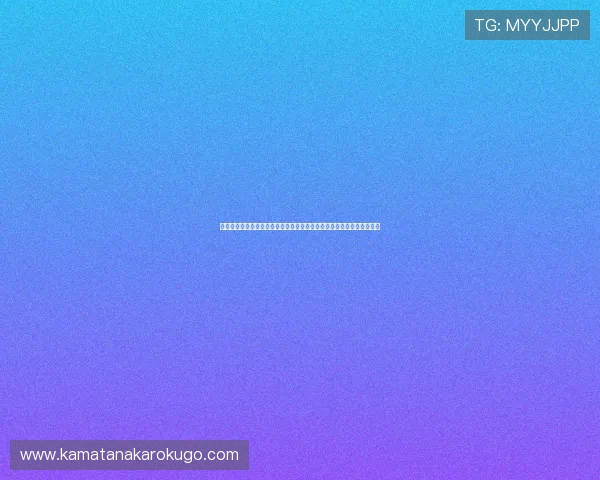 掌握老虎机真人版全站登录方法，确保账号安全顺畅登录的完整操作流程