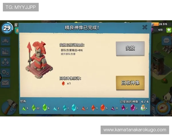 新手玩家如何选择合适的老虎机下载渠道和安装步骤