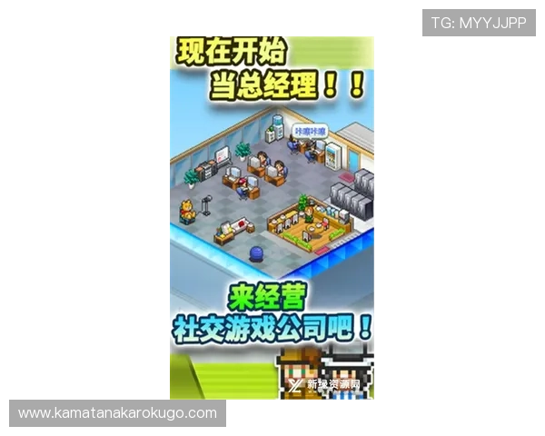 结合社交与竞技的9游游戏，如何打造更好的玩家社区