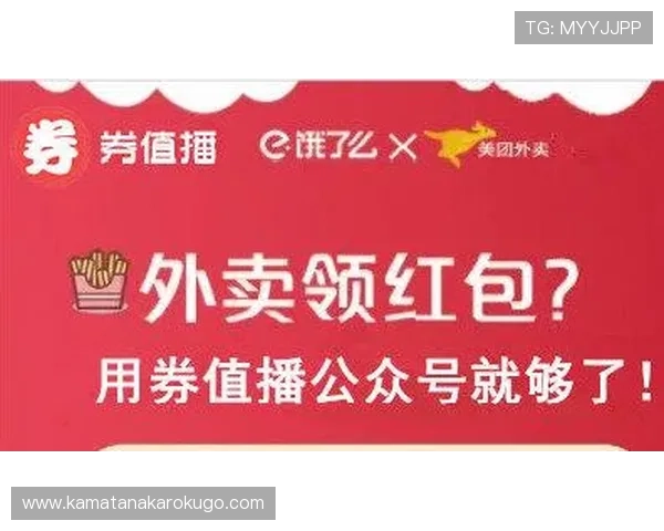 bb电子平台如何实现快速提现保障玩家资金安全与便捷操作