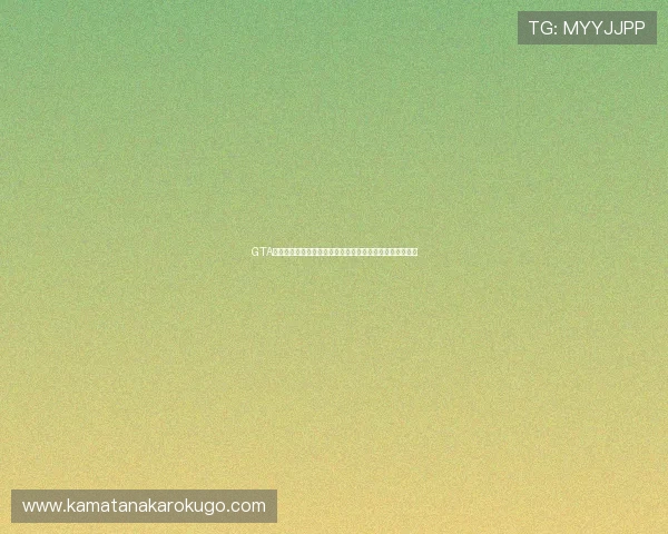 GTA赌场老虎机赢钱秘籍全攻略,提升你的游戏胜率和娱乐体验 GTA赌场老虎机赢钱秘籍全攻略,提升你的游戏胜率和娱乐体验