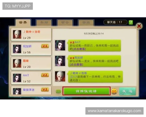 mg4355电子娱乐网站全面介绍,涵盖最新游戏资讯、玩法攻略与安全保障措施 mg4355电子娱乐网站全面介绍,涵盖最新游戏资讯、玩法攻略与安全保障措施