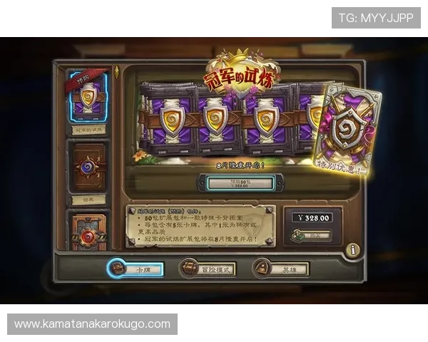 不同类型的老虎机游戏介绍及玩法攻略，帮助玩家轻松掌握多样游戏体验