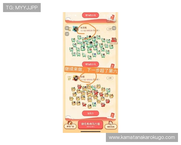 qt电子游戏彩虹果酱最新玩法攻略与技巧详解助你轻松赢取游戏胜利