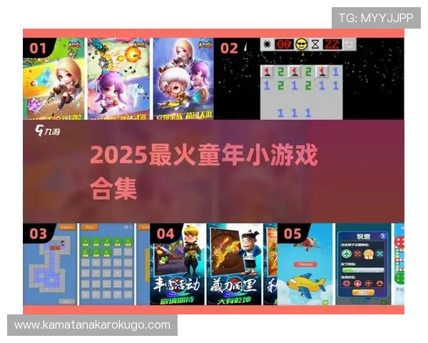 免费水果机老虎机游戏单机版带你重温童年经典刺激无限的赢取快感