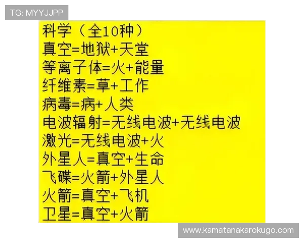 恶魔老虎机电脑下载教程详细步骤指南帮助玩家轻松安装游戏