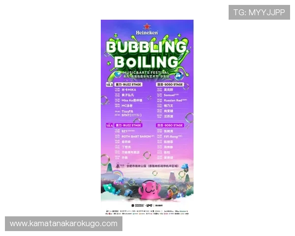 探索playace平台的优惠活动与奖励机制，提升你的游戏乐趣