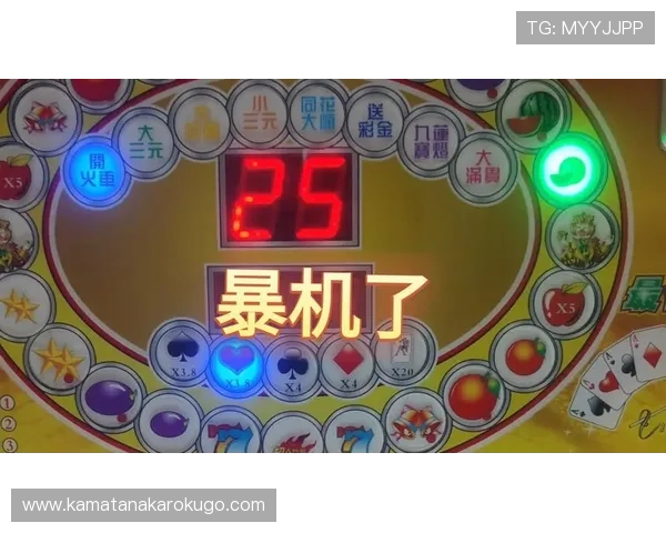 老虎机app官网优惠多多,海量彩金等你来领取,精彩不停歇 老虎机app官网优惠多多,海量彩金等你来领取,精彩不停歇