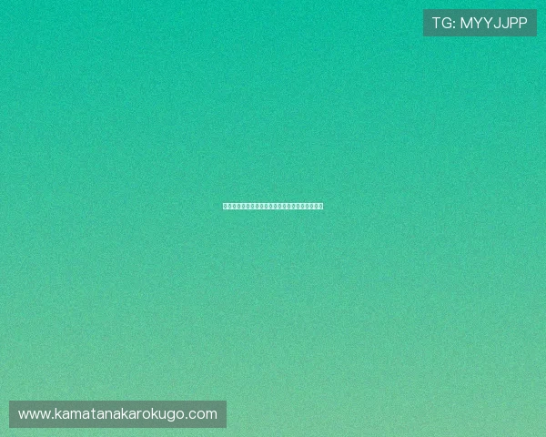 老虎机备用平台的安全性分析及使用中的常见误区