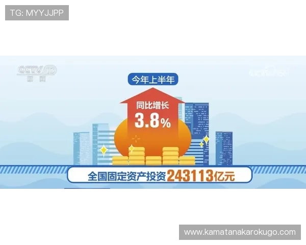 老虎机必胜策略与窍门：结合数据分析优化投注策略实现持续赢利的实用技巧