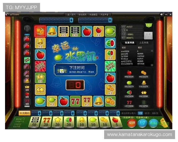 老虎机官网app下载安卓平台安全稳定,轻松体验丰富游戏乐趣 老虎机官网app下载安卓平台安全稳定,轻松体验丰富游戏乐趣