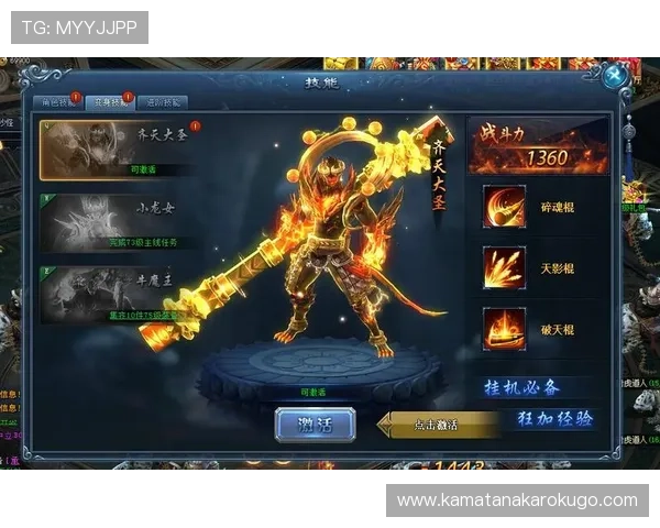 CQ9电子在线试玩教程全攻略，零基础玩家也能轻松掌握游戏操作技巧