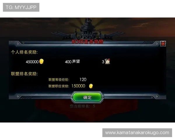 PA游戏官网app安全性分析，保障玩家个人信息与账号安全的实用建议