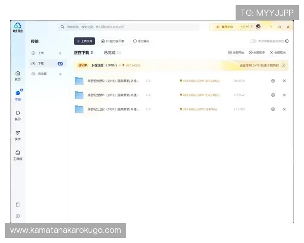 如何通过夸克浏览器高效管理和保存GB游戏合集ROM文件 如何通过夸克浏览器高效管理和保存GB游戏合集ROM文件