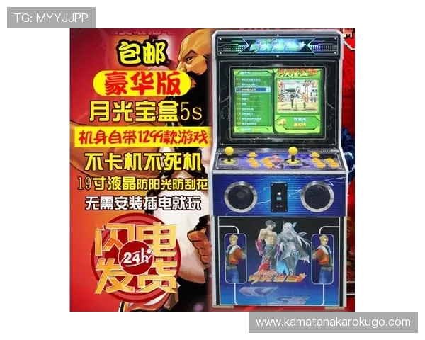 无需下载即可畅玩免费水果机老虎机游戏单机版轻松享受休闲娱乐时光