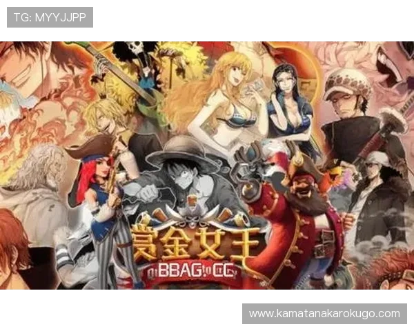 深入了解PG赏金船长技巧帮助玩家优化资源利用和战斗策略的方法