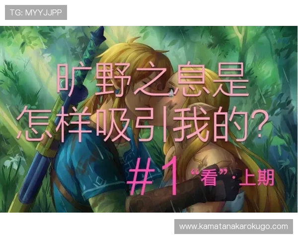 爱游戏最新官方网站论坛最新版本更新内容与玩家反馈渠道