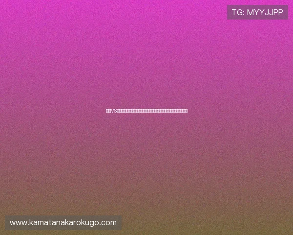 海地VS巴西比赛最新动态：世界杯焦点新闻带你了解比赛亮点与球员表现