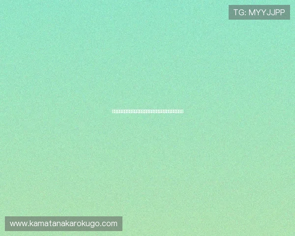 亚冠赛事精彩纷呈，注册亚冠直播真人版会员获取第一手比赛资讯
