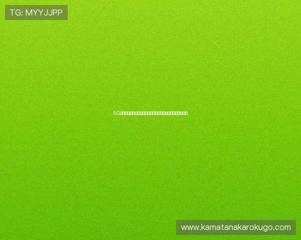 5G娱乐网报道世界杯期间的最新热点新闻与突发事件全方位覆盖